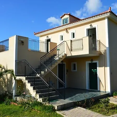 Koukounaries Daire *