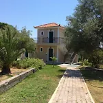 Koukounaries Appartamento Skala (Kefalonia)